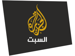 aljazeerahd