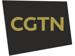 cgtn