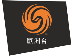 phoenix_cne