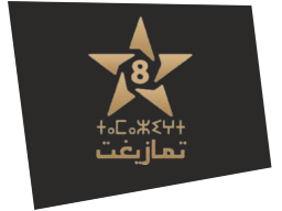 tamazighttv
