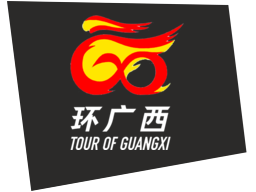 tourguangxi2023